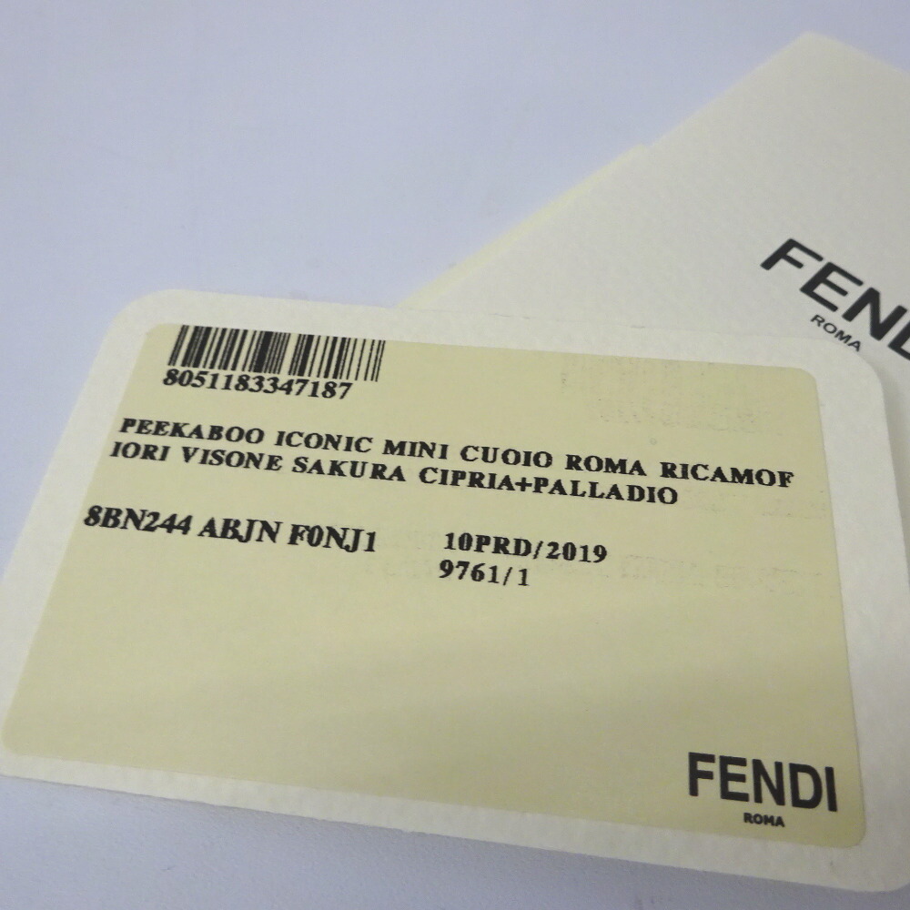 Fendi Handbag Peekaboo Iconic Mini Powder Pink - Image 18