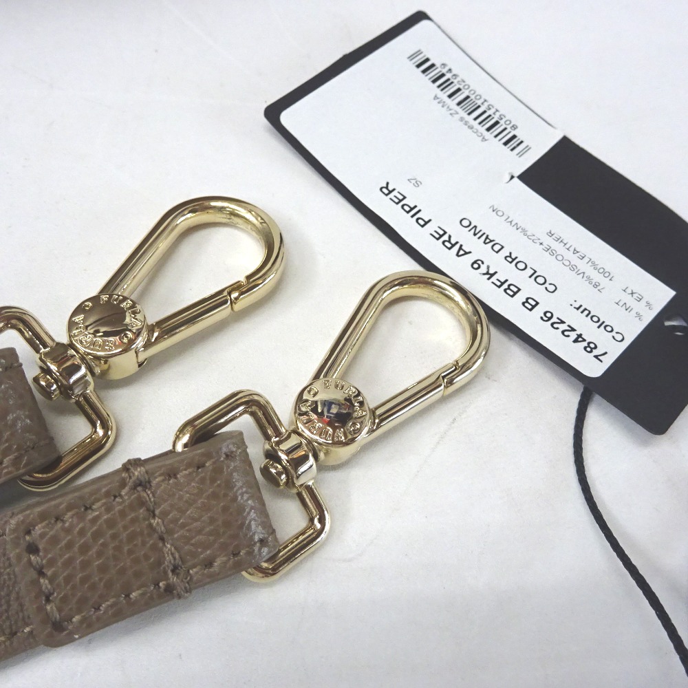 Furla Color Daino Piper 2Way Handbag Beige Camel - Image 14