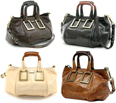 Chloe Ethel Leather Small Satchel Black