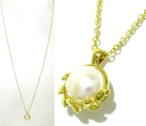 Tiffany Olive Leaf Pearl Pendant Necklace 18K Gold