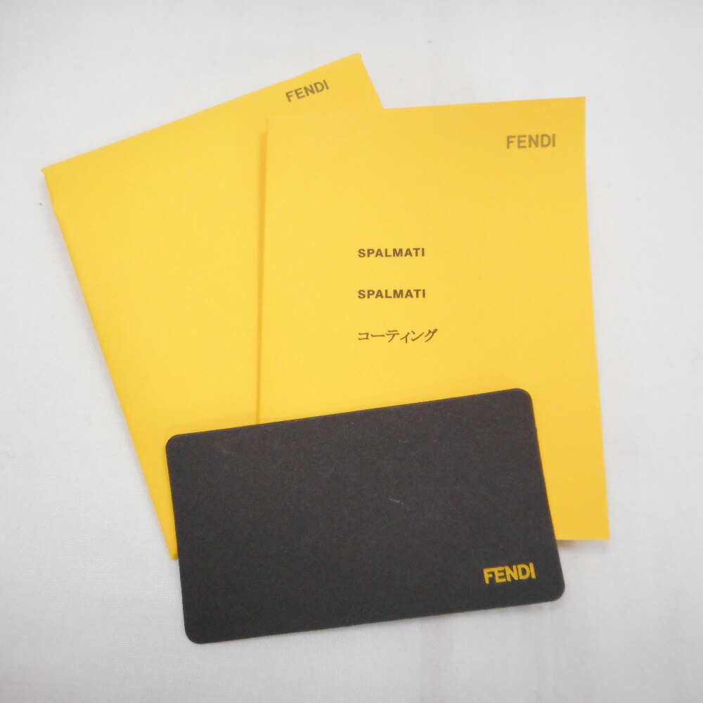 Fendi Tote Bag Beige Multicolor - Image 2