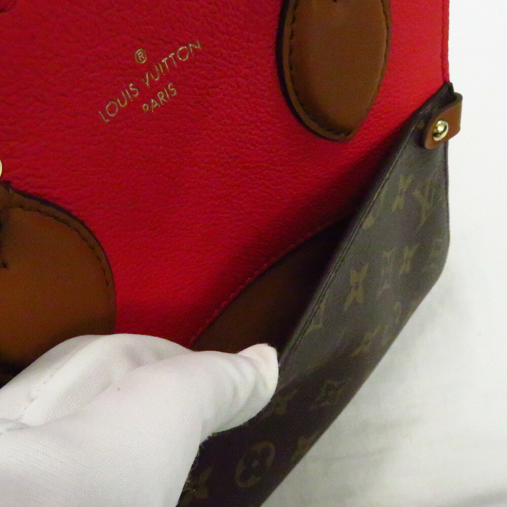 Louis Vuitton Fold Tote PM Monogram Crème Noir - Image 10