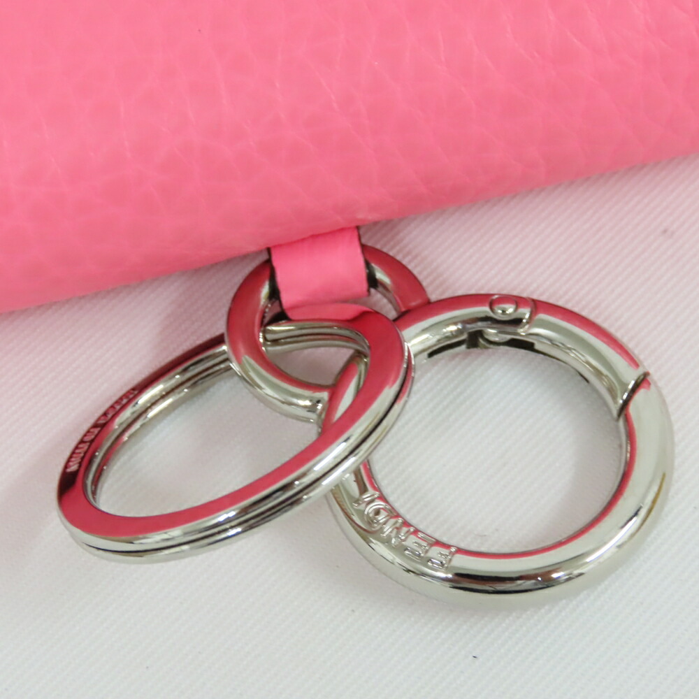 Fendi Mini Pouch Key Ring Pink Leather - Image 7